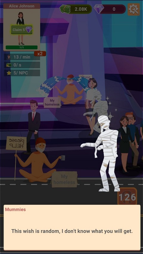 无家可归的生活