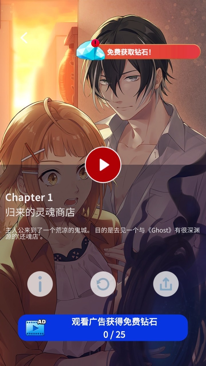 幽灵小镇超自然