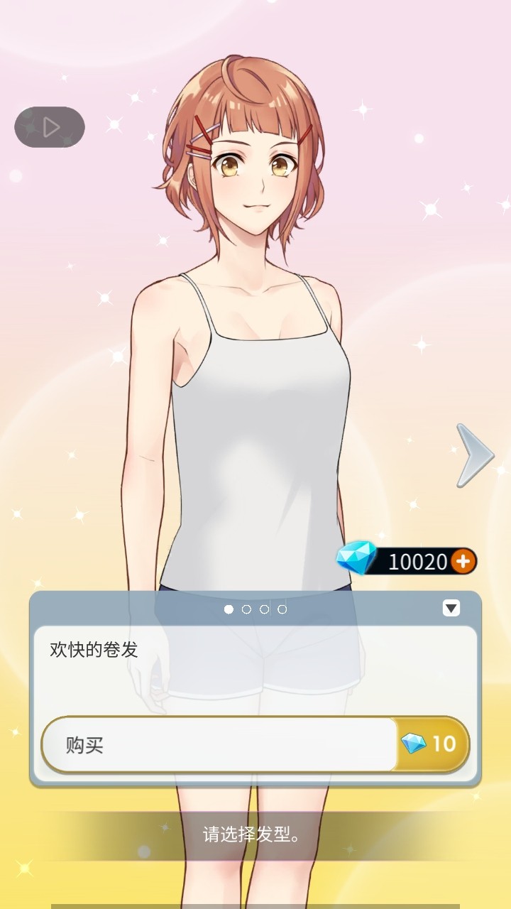 幽灵小镇超自然