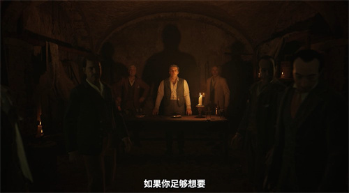 《四海兄弟：故乡》8月8日传奇上线！1904西西里：你的教父之路由谁主宰？