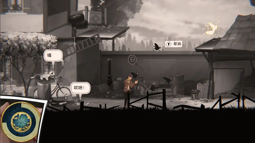 铸时匠真结局达成条件攻略