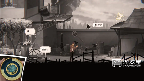 铸时匠真结局达成条件攻略