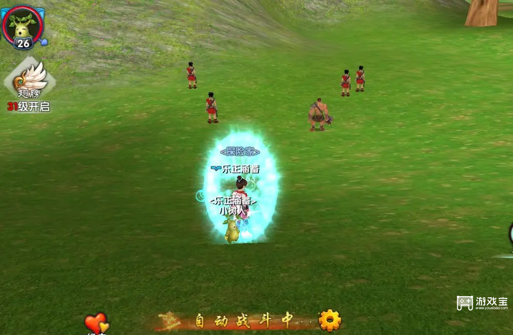 武林外传十年之约噬心修罗boos打法攻略