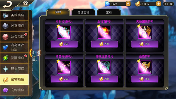 女神联盟2百度版