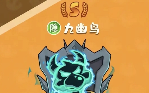 超能下蛋鸭嘉年华顺序攻略