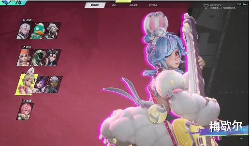 远光84英雄推荐选择攻略