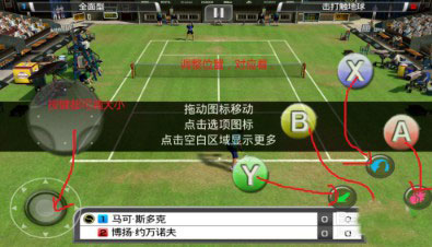 游戏键盘gamekeyboard