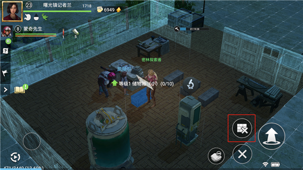 迷失蔚蓝小米版