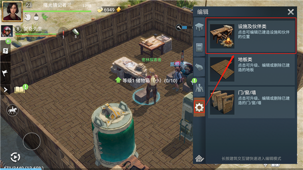 迷失蔚蓝小米版