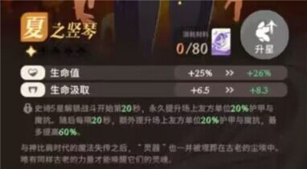 剑与远征2启程国际服