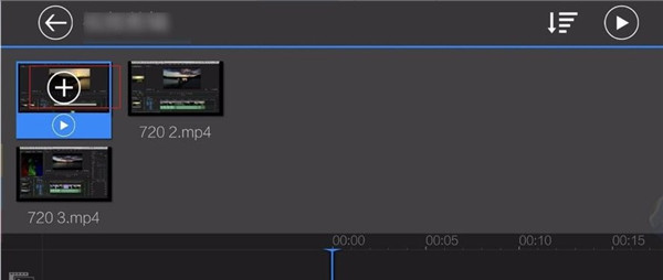 威力导演视频制作软件