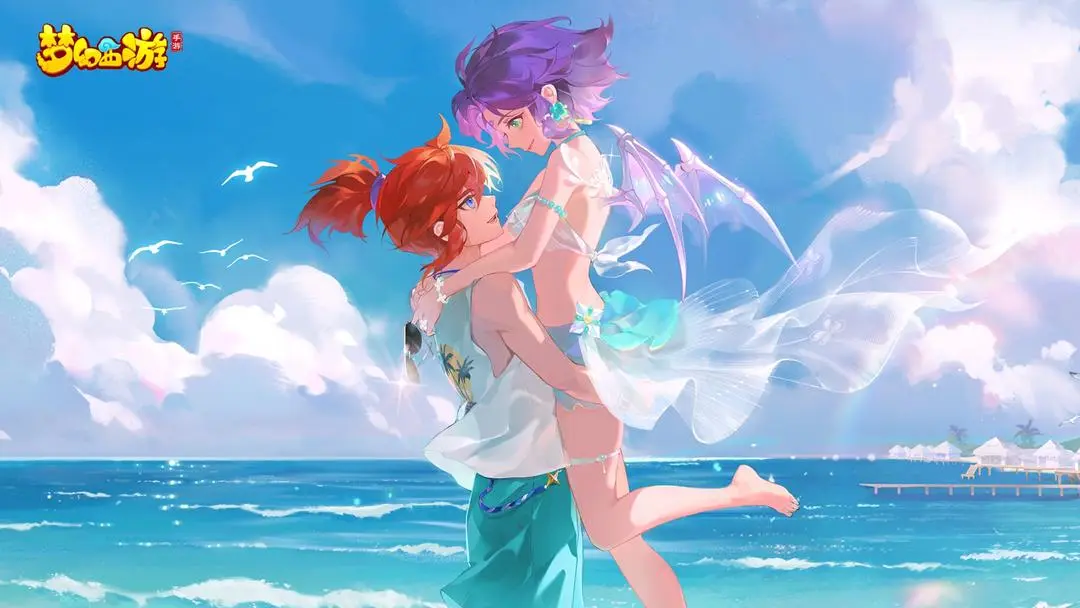 梦幻西游手游官方