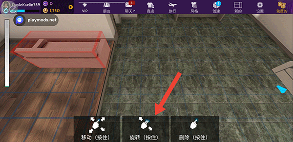 模拟生活3D虚拟世界