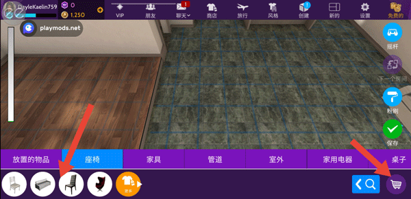 模拟生活3D虚拟世界