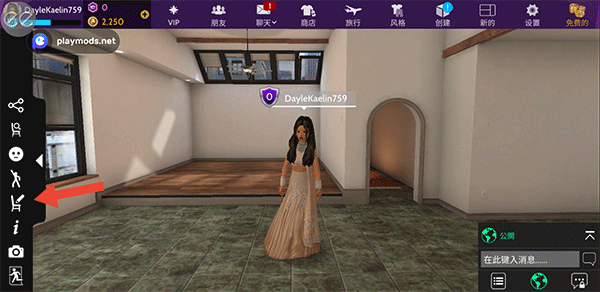 模拟生活3D虚拟世界