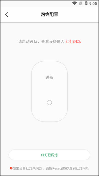 tosee智能摄像机