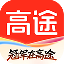 高途网课