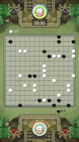 万宁五子棋最高版本