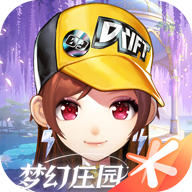 qq飞车手游体验服2025