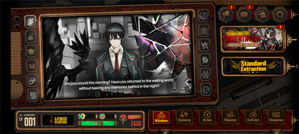 边狱巴士公司正式版