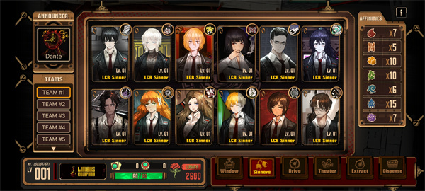 边狱巴士公司正式版