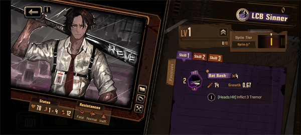 边狱巴士公司正式版