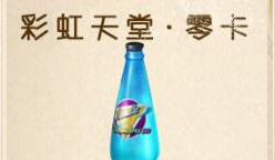 明日之后华为版