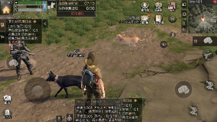 明日之后华为版