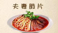 明日之后华为版