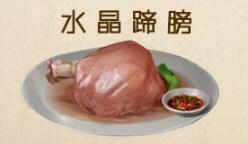 明日之后华为版