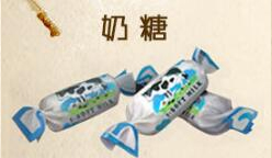 明日之后华为版