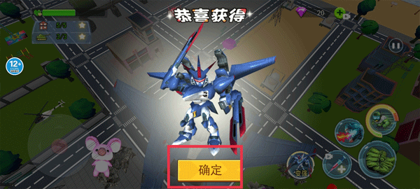 上帝毁灭模拟器