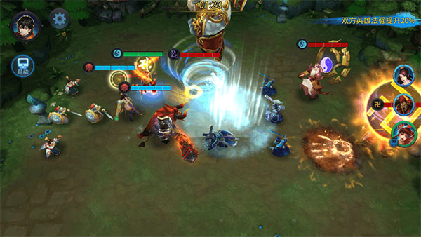 乱斗西游2九游版