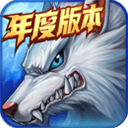 时空猎人华为版