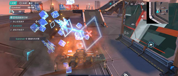 重装上阵手游华为版