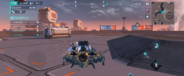 重装上阵手游华为版