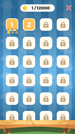 数字连连看截图1