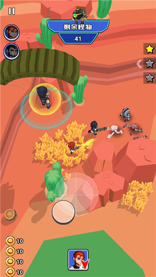 荒野大作战正版