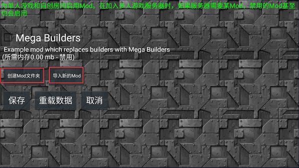 铁锈战争最新版