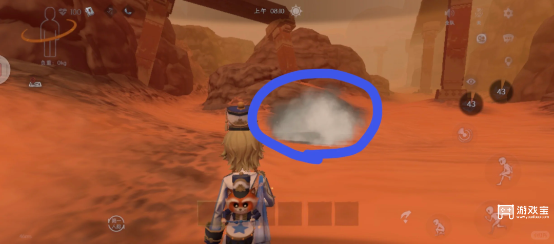 超自然行动组所有地图开局事件合集