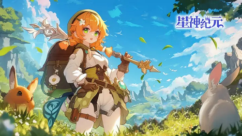 星神纪元新手高效开局攻略