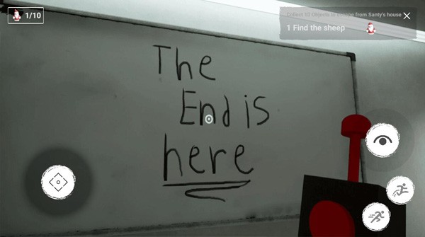 班班花园2截图1