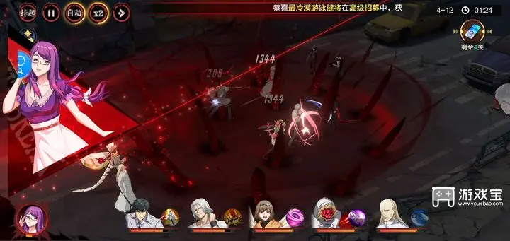 浮光幻想公测兑换码大全汇总