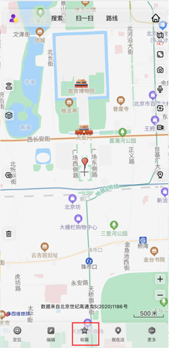 奥维互动地图