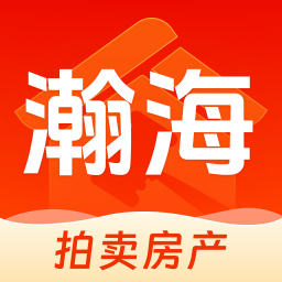 瀚海拍卖