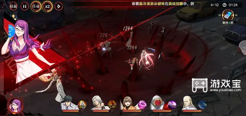 浮光幻想平民阵容推荐攻略