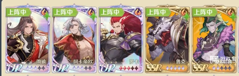 浮光幻想平民阵容推荐攻略