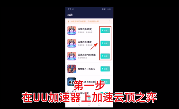 云顶之弈pbe美测服