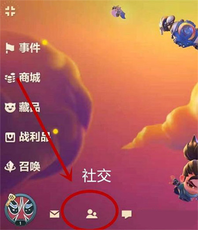 云顶之弈pbe美测服