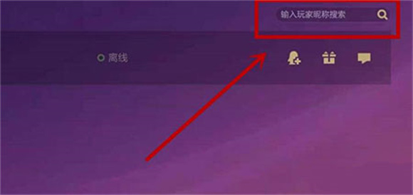 云顶之弈pbe美测服